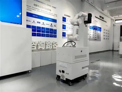 Jiangsu Mobile: Dengan Berkat Teknologi Kecerdasan Buatan, Ciptakan Asisten K...